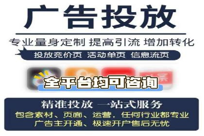 SEM代理实战：案例分享，优化效果显著