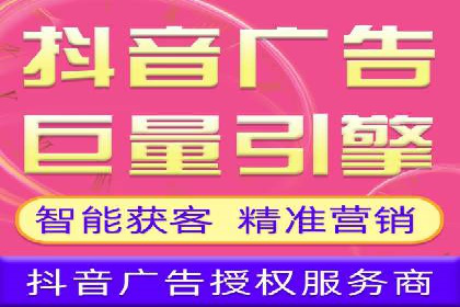 创新SEM推广优化：企业成功案例剖析